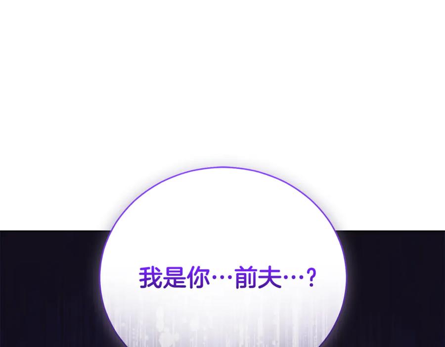 第226页