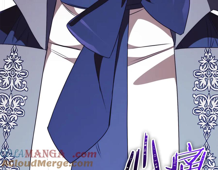 第229页