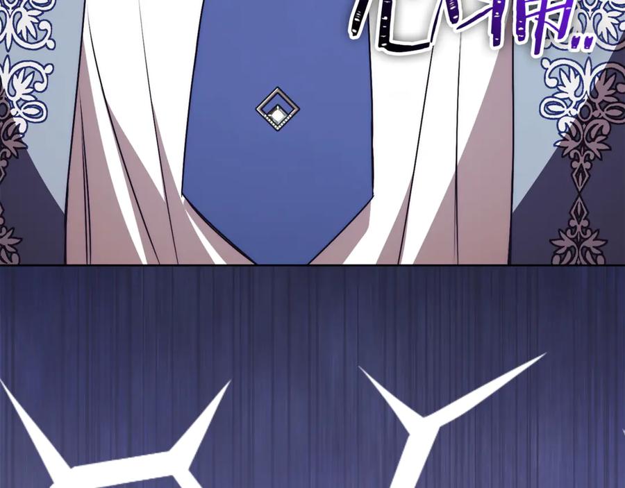 第230页