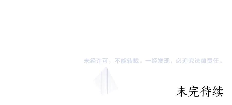 第232页