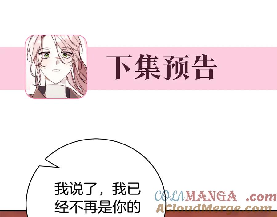 第233页