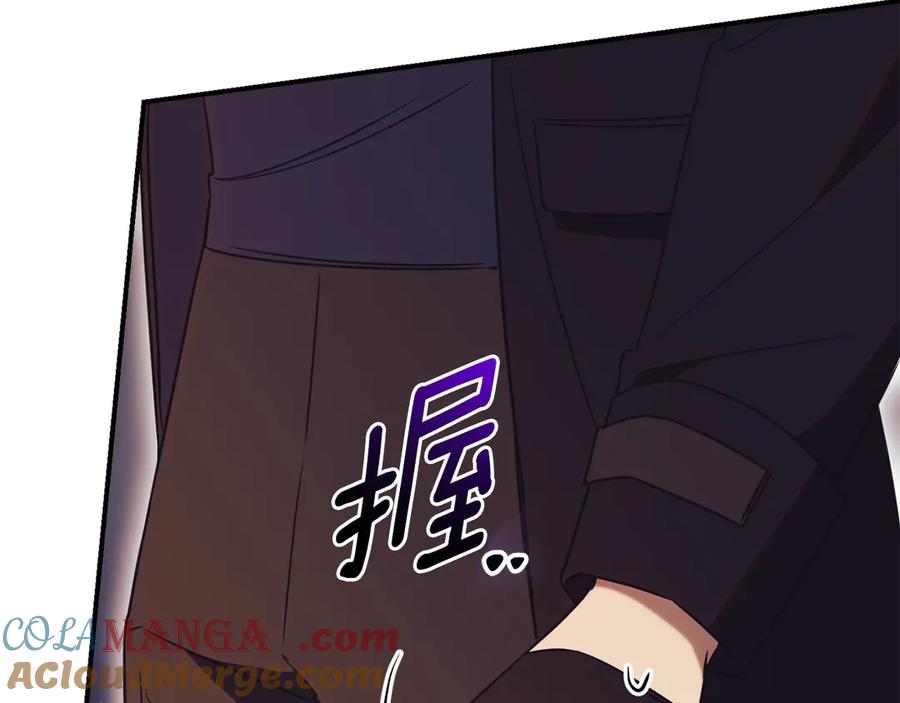 第237页