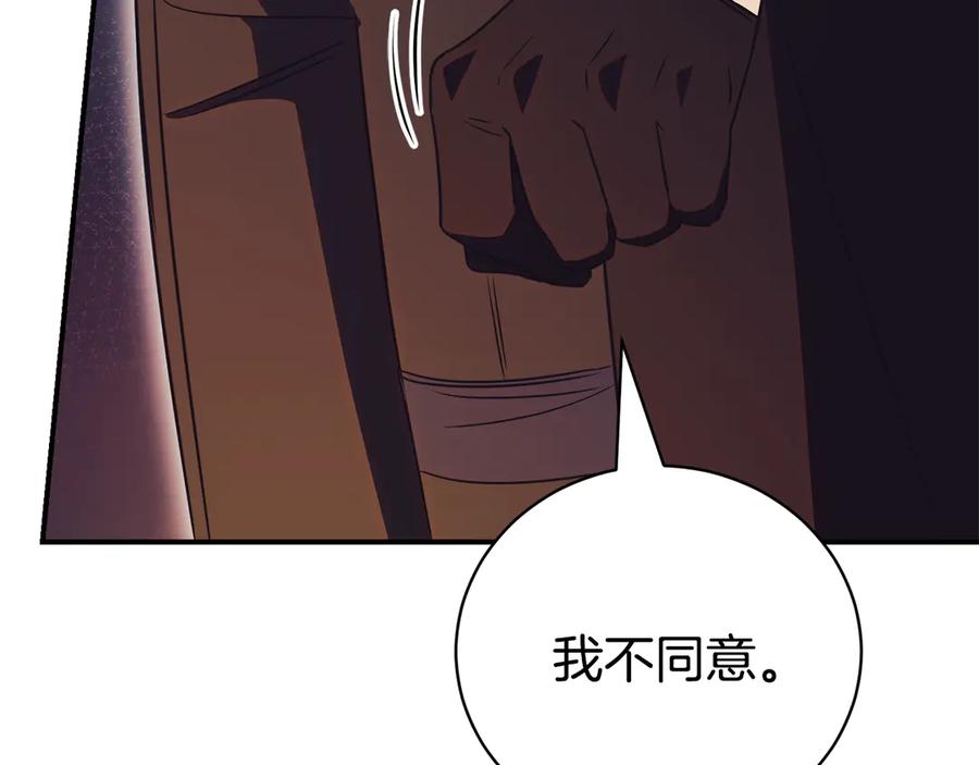 第238页
