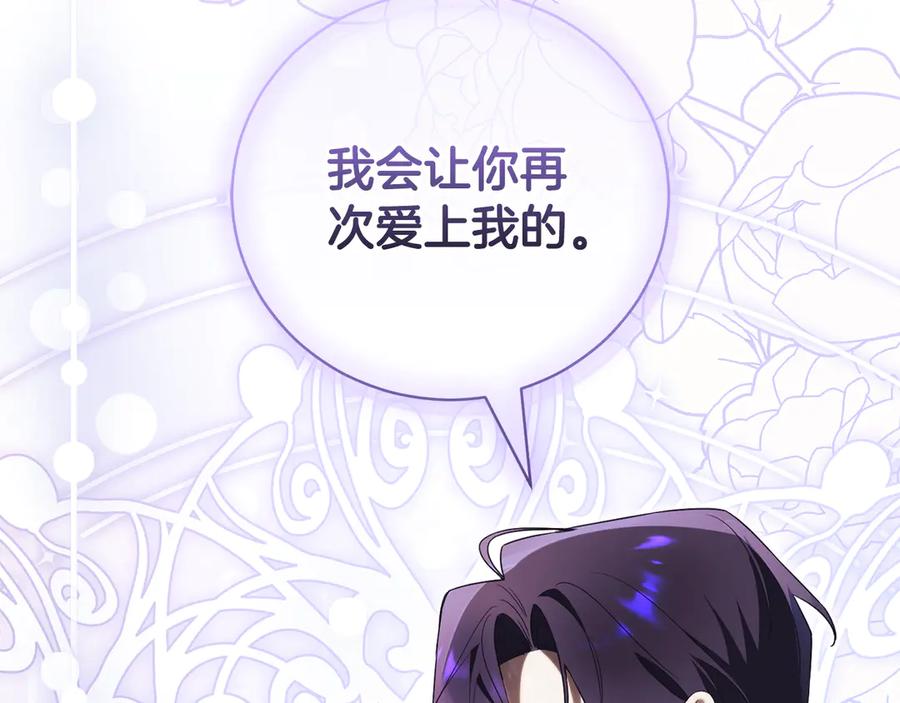 第242页