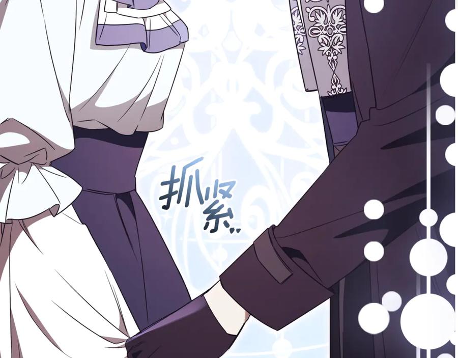 第244页