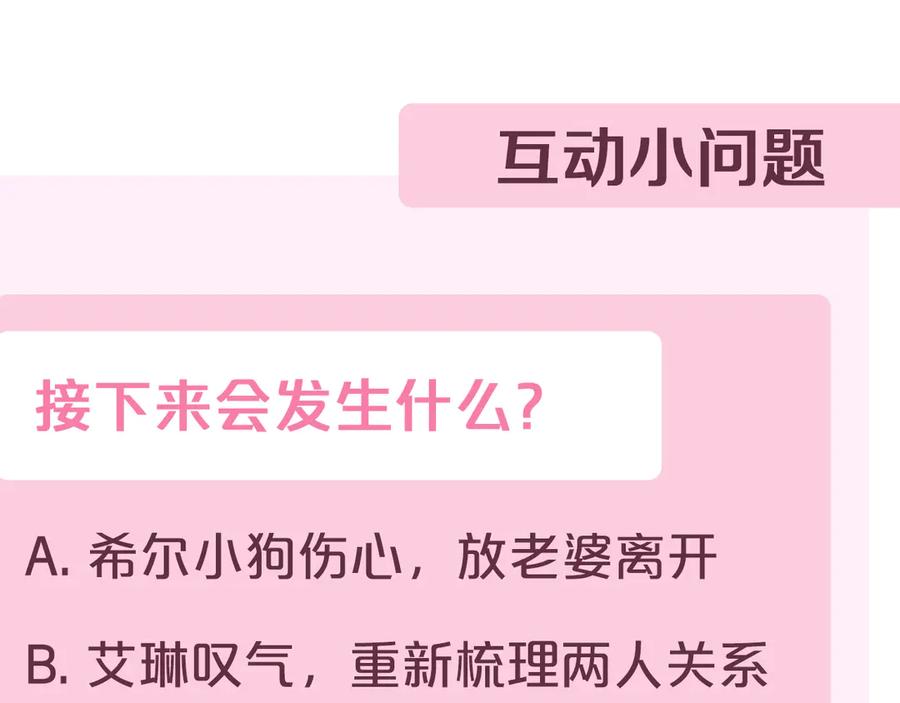 第247页