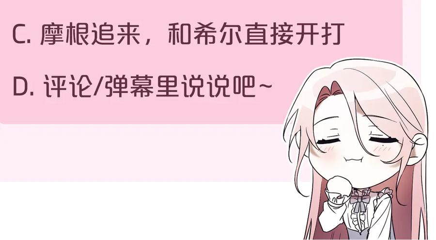 第248页