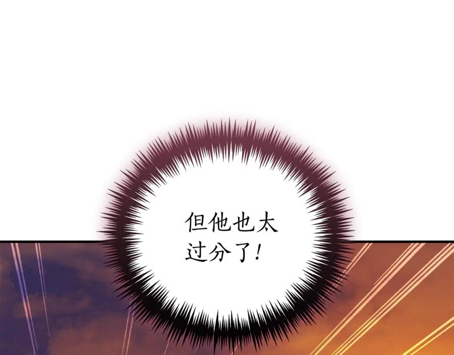 第212页
