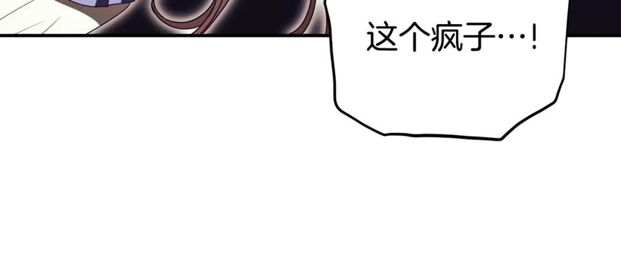 第220页
