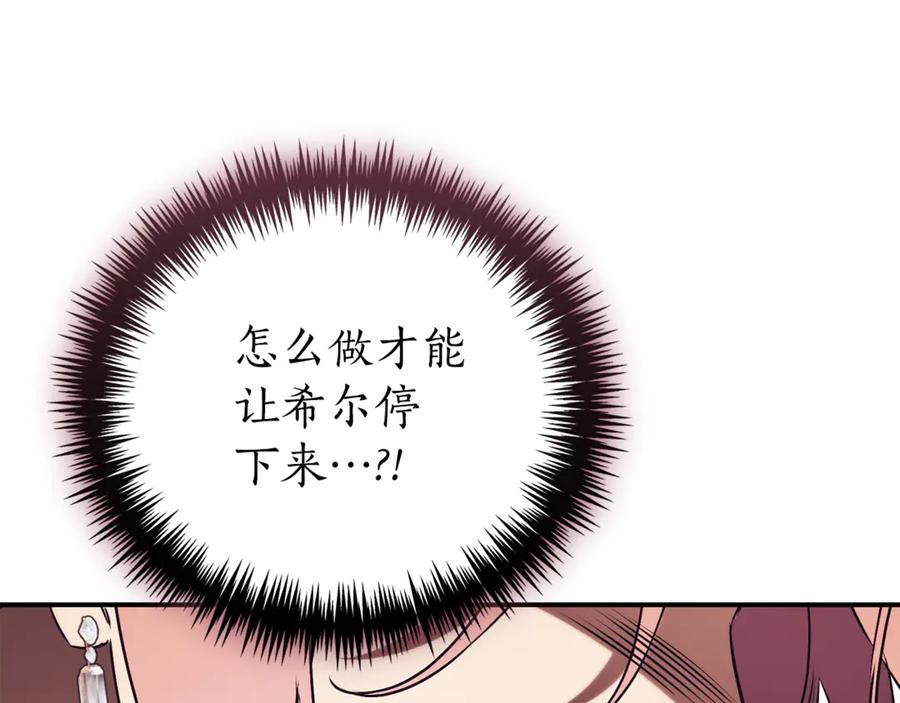 第222页
