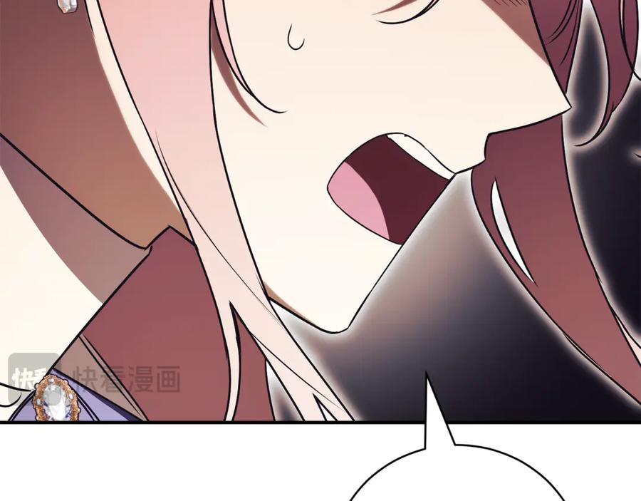 第223页