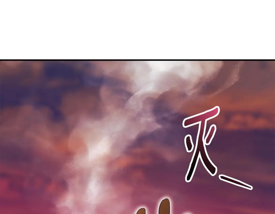 第230页