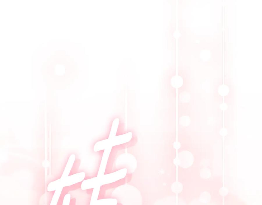 第232页