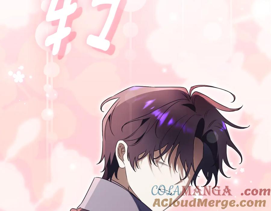 第233页