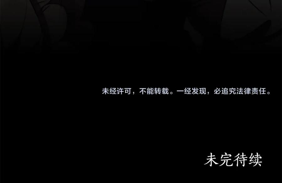 第244页