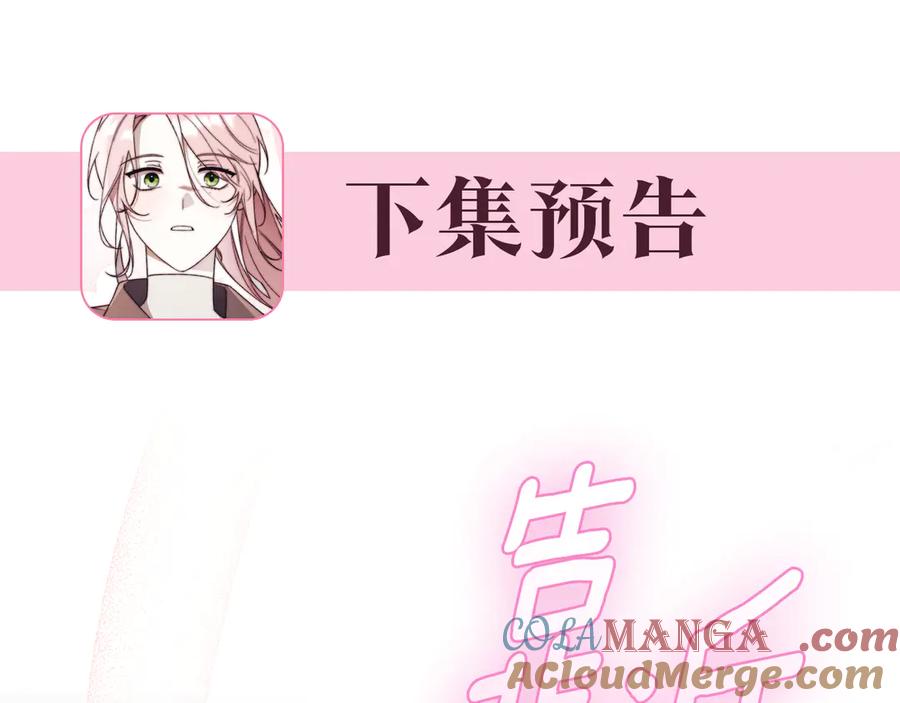 第245页