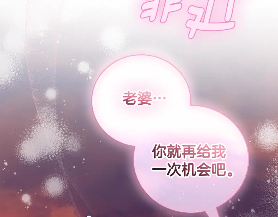 第246页