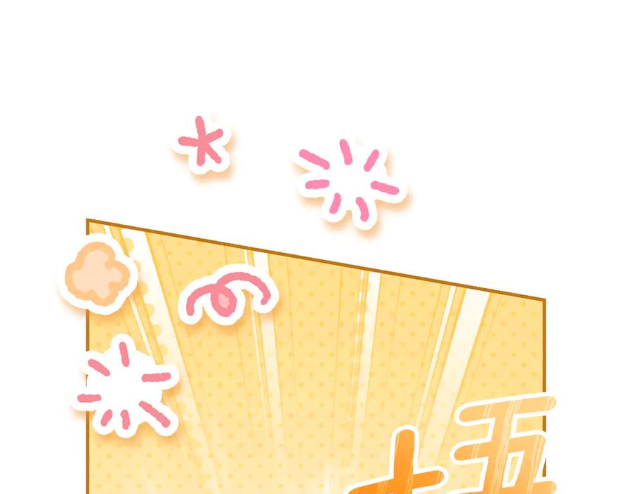 第250页