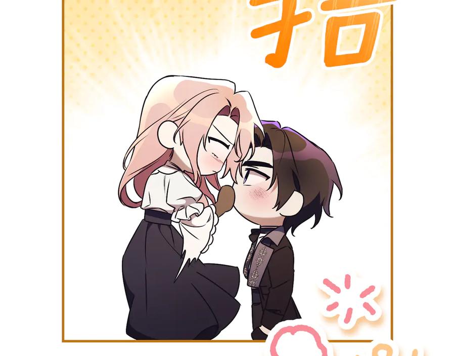 第251页