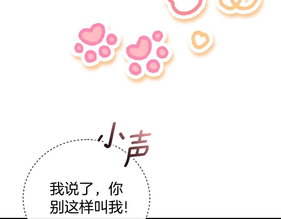 第252页