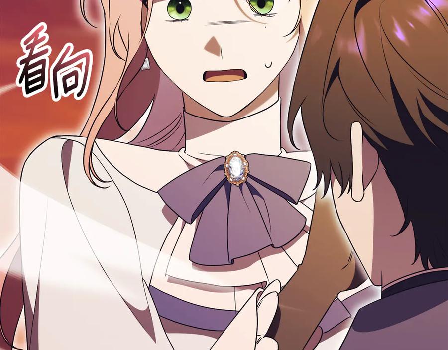 第254页