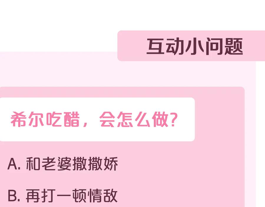 第259页