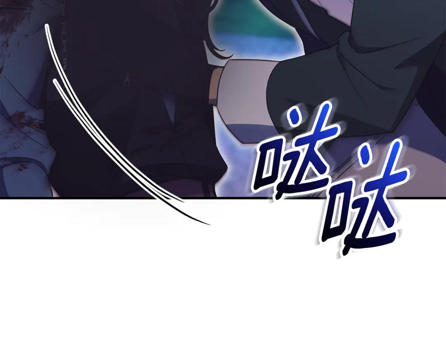 第212页