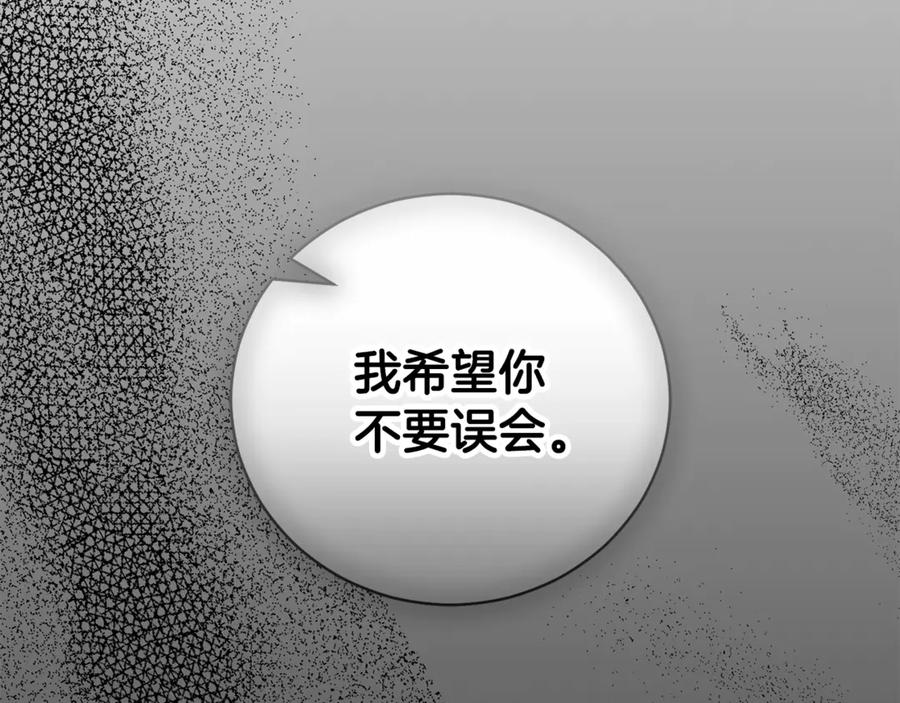 第227页