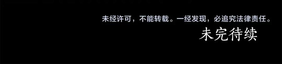 第230页