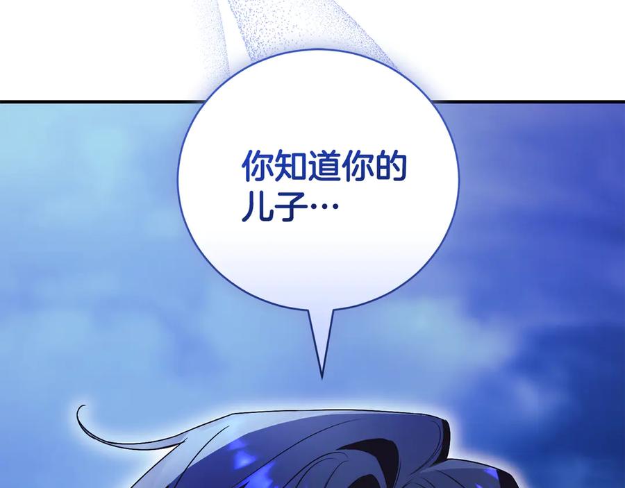第232页
