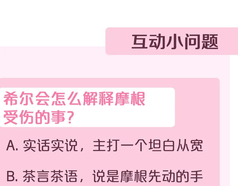 第247页