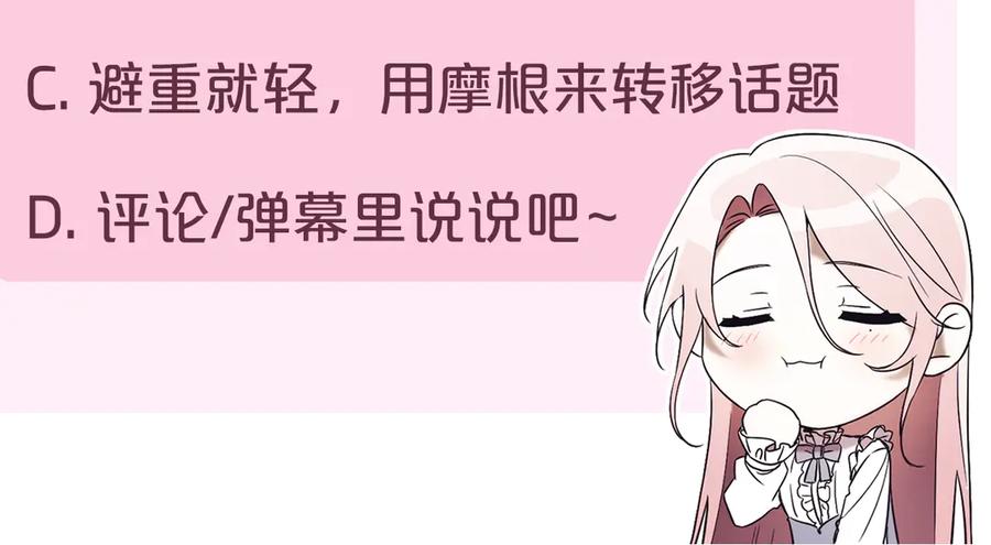 第248页