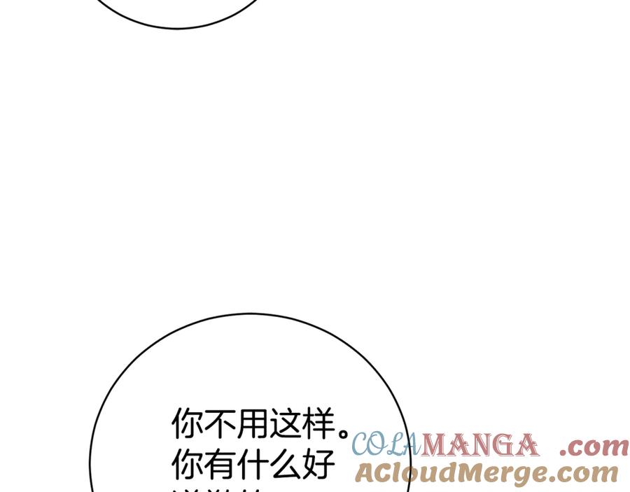 第217页