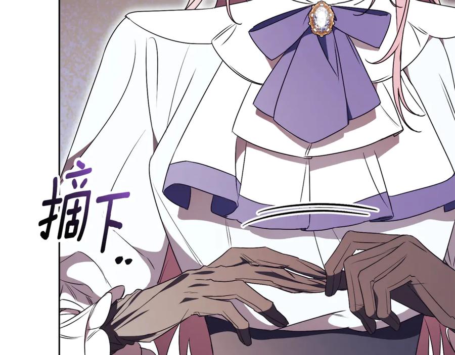 第222页