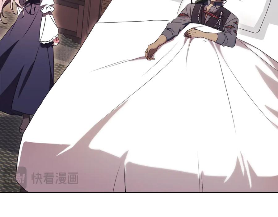 第226页