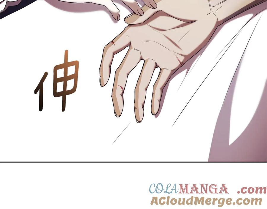 第229页