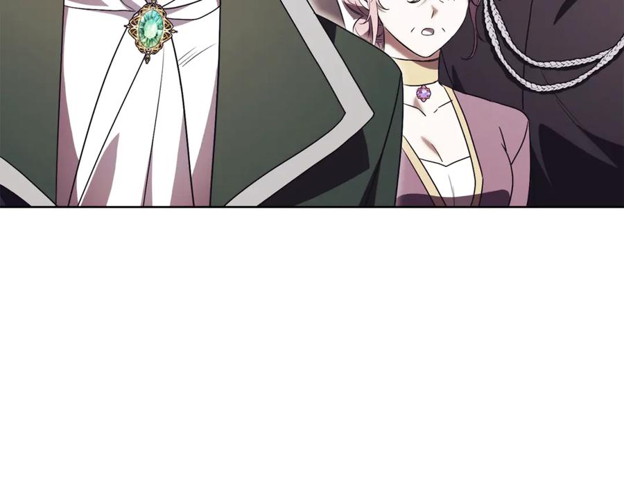 第232页