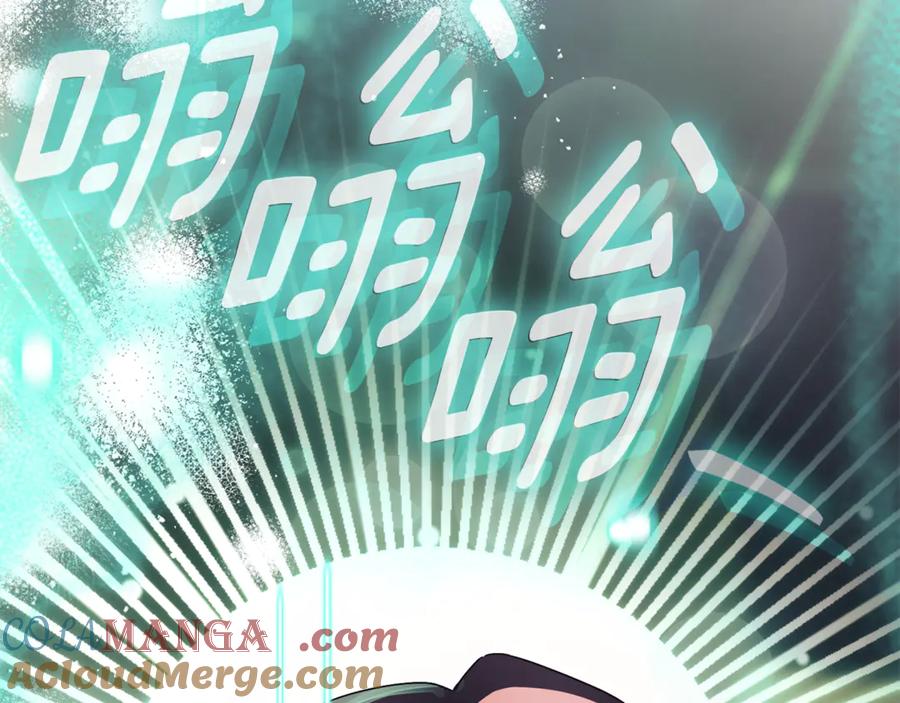 第237页