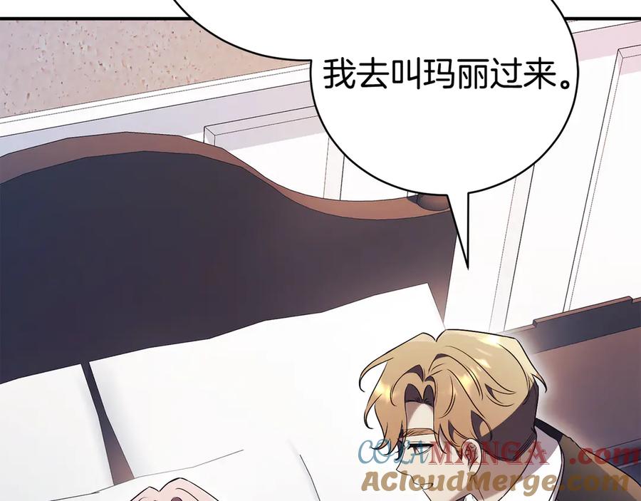 第253页