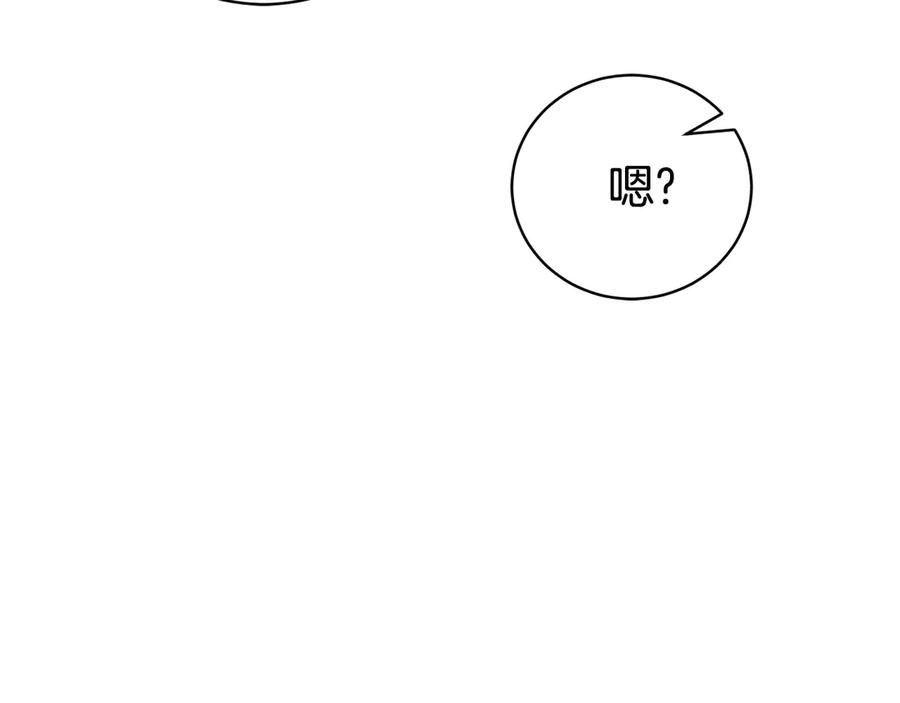 第258页