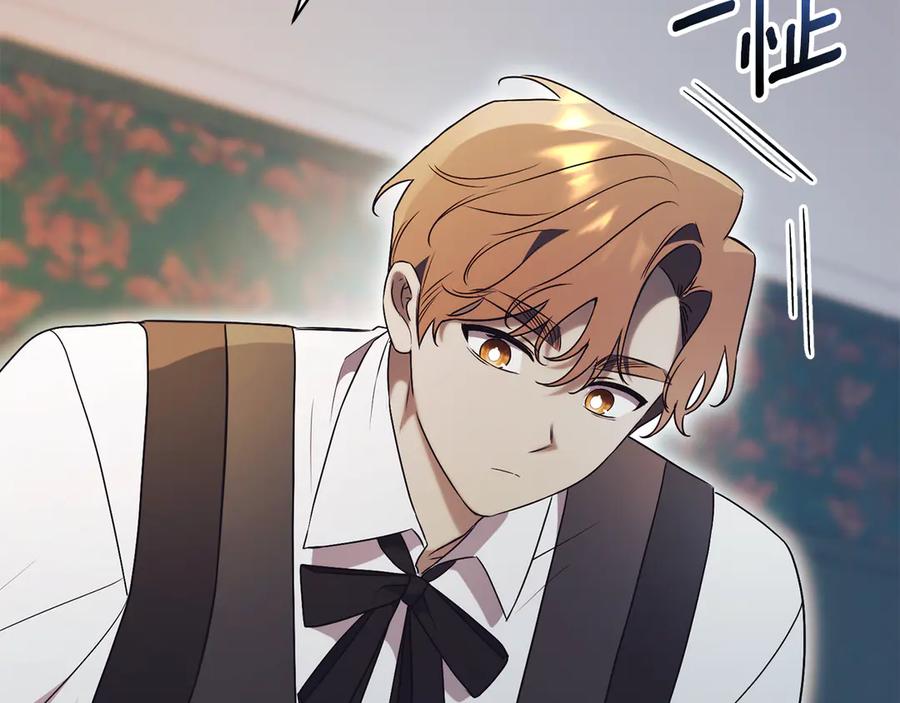 第260页