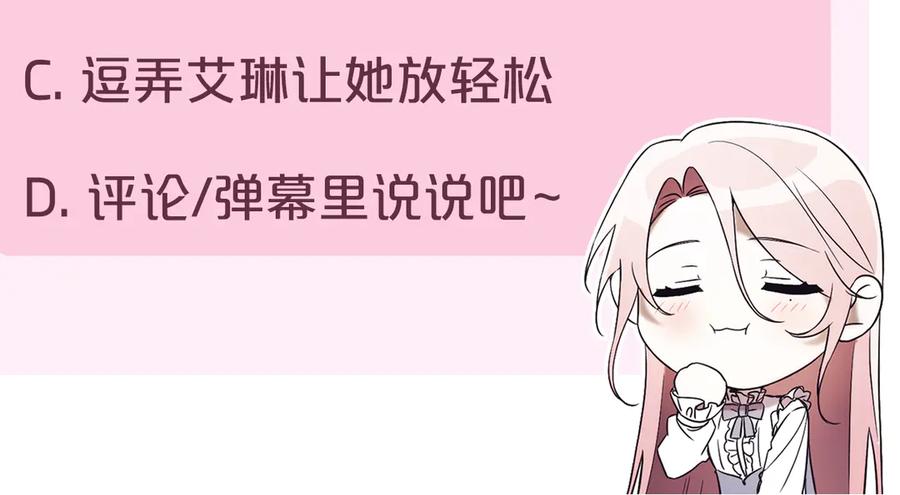 第264页