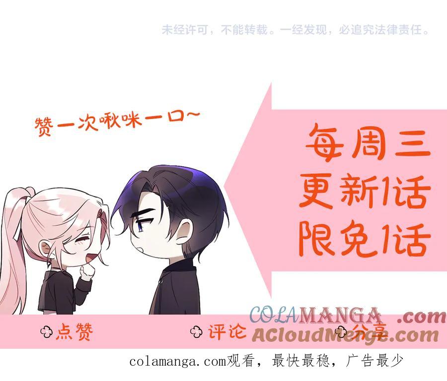 第265页