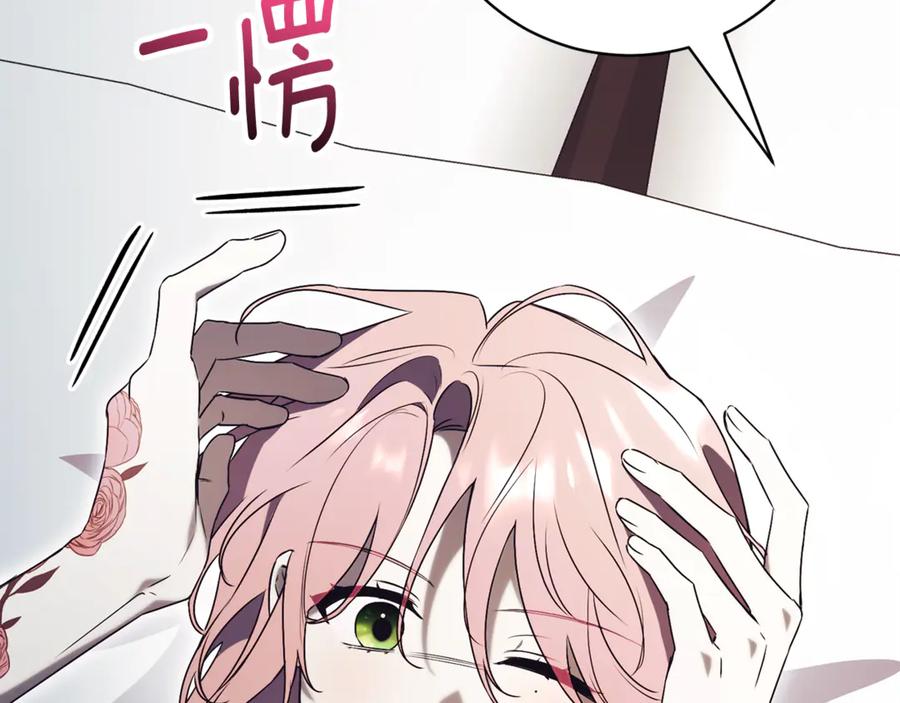 第180页