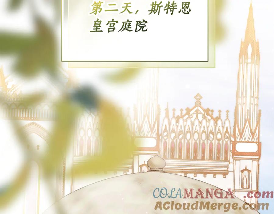 第197页