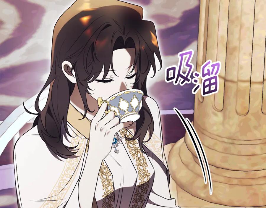 第202页