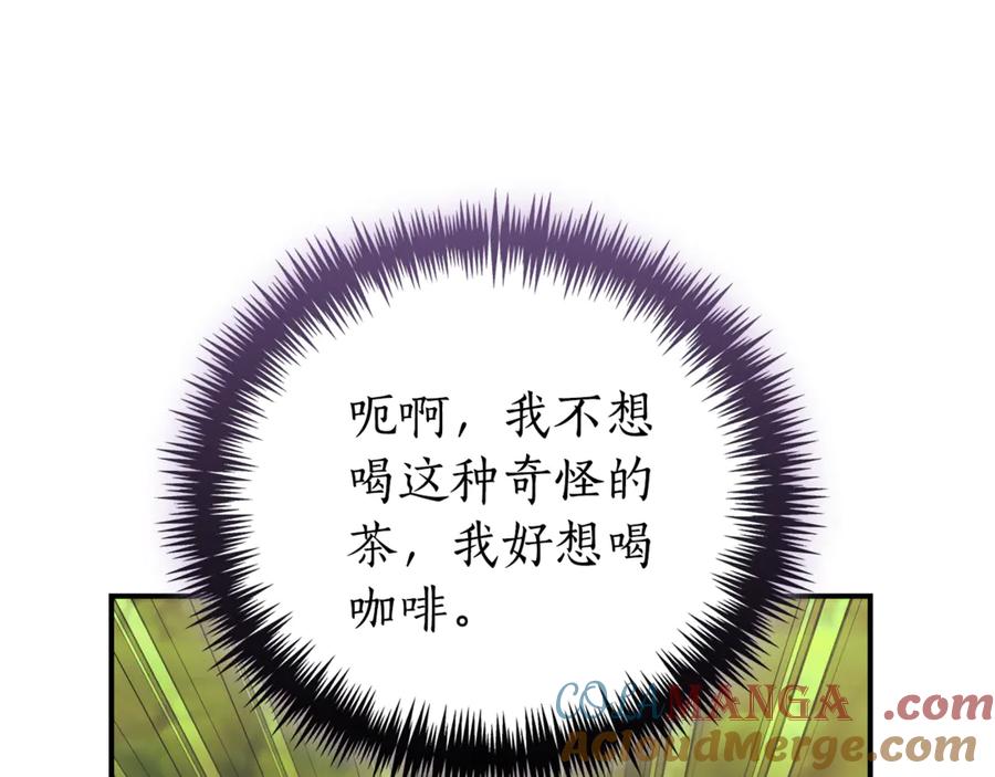 第209页