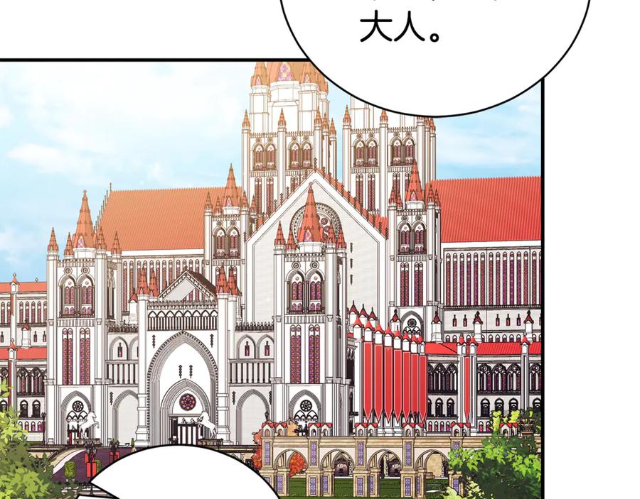 第215页