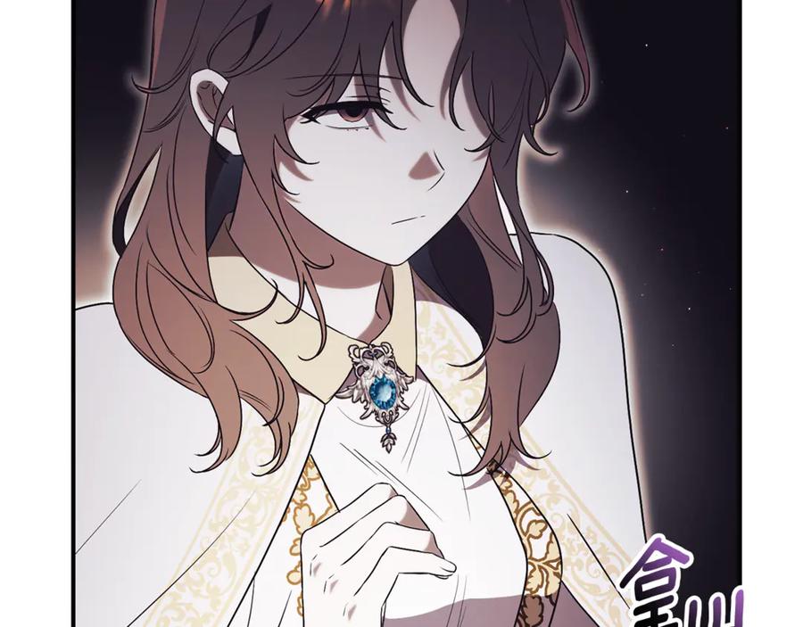 第220页