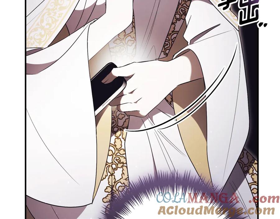 第221页